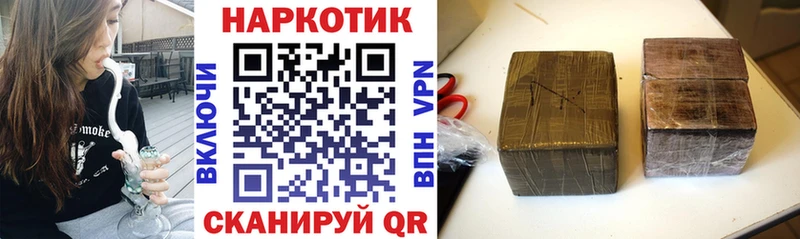 Наркошоп купить КОКАИН  МЕФ  APVP  Конопля  Псилоцибиновые грибы  Гашиш  Учалы