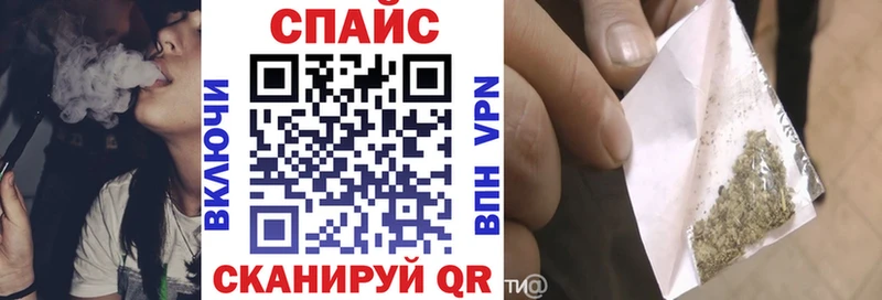 Купить  Учалы  Бутират Butirat 
