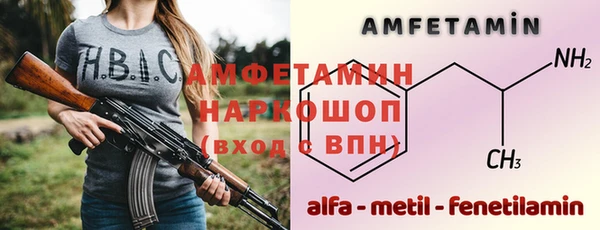 мяу мяу мука Киреевск