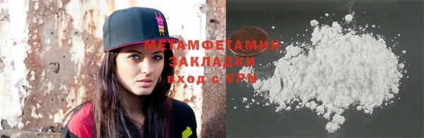 mix Кинешма