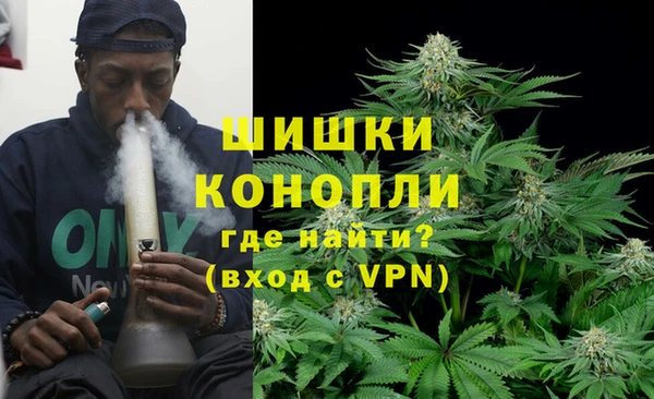 mix Кинешма