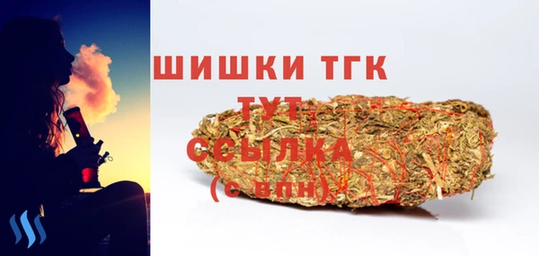 мяу мяу мука Киреевск