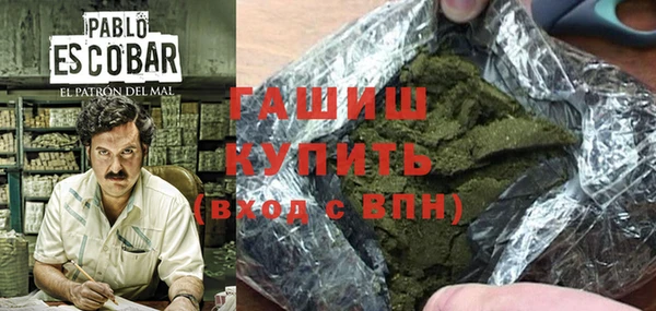 мяу мяу мука Киреевск