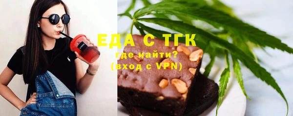 мяу мяу мука Киреевск