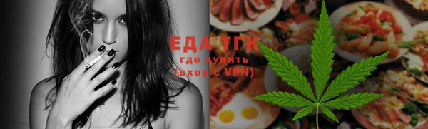 мяу мяу мука Киреевск