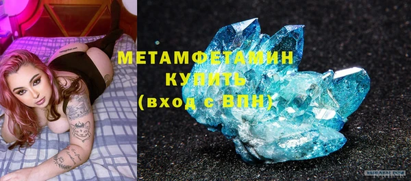 ПСИЛОЦИБИНОВЫЕ ГРИБЫ Киренск