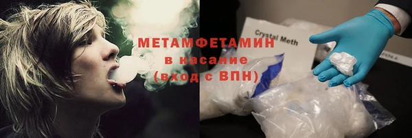 мяу мяу мука Киреевск