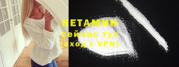 мяу мяу мука Киреевск