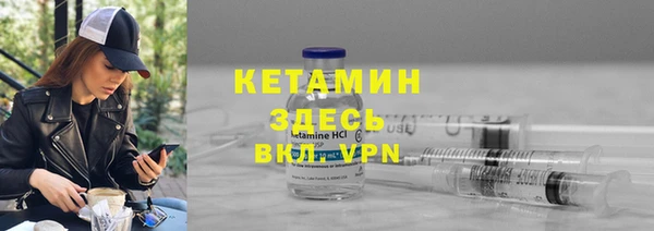 mix Кинешма