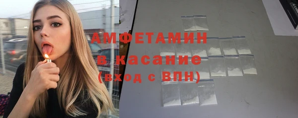 mix Кинешма