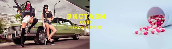 ПСИЛОЦИБИНОВЫЕ ГРИБЫ Киренск