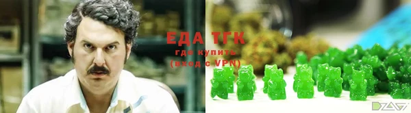 мяу мяу мука Киреевск