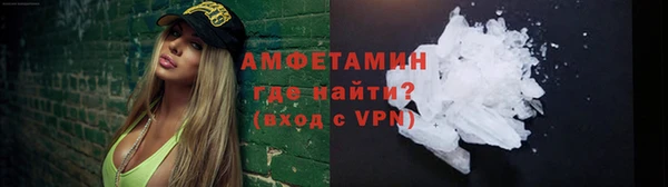 мяу мяу мука Киреевск