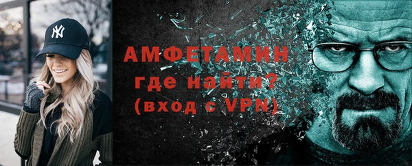 ПСИЛОЦИБИНОВЫЕ ГРИБЫ Киренск