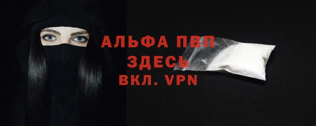 мяу мяу мука Киреевск