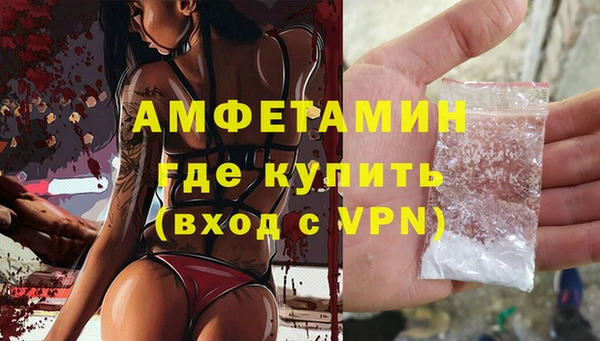 мяу мяу мука Киреевск