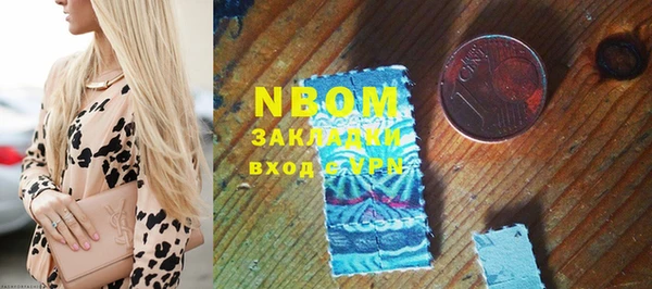 mix Кинешма