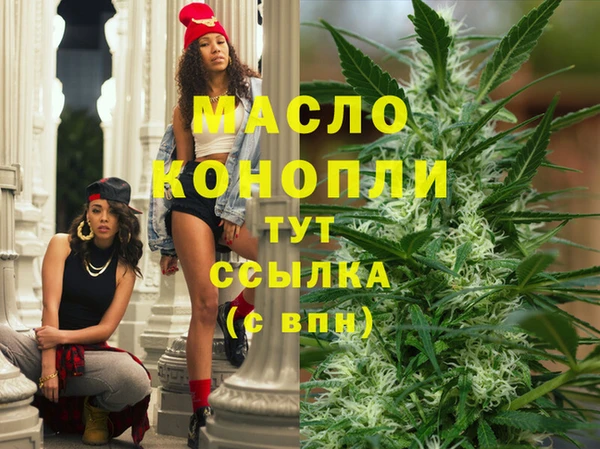 мяу мяу мука Киреевск