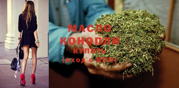 mix Кинешма