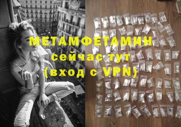 ПСИЛОЦИБИНОВЫЕ ГРИБЫ Киренск