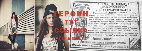 mix Кинешма