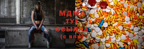mix Кинешма