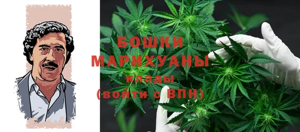 mix Кинешма