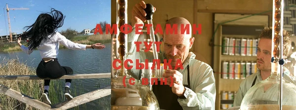 mix Кинешма