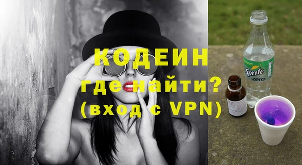 mix Кинешма