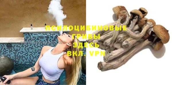 мяу мяу мука Киреевск