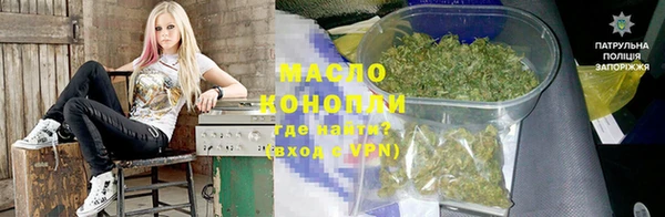 ПСИЛОЦИБИНОВЫЕ ГРИБЫ Киренск