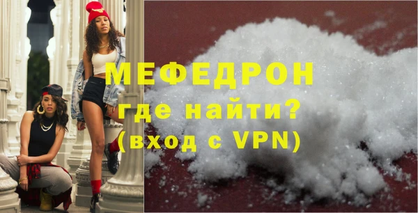 ПСИЛОЦИБИНОВЫЕ ГРИБЫ Киренск