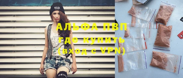 ПСИЛОЦИБИНОВЫЕ ГРИБЫ Киренск