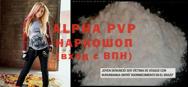 mix Кинешма
