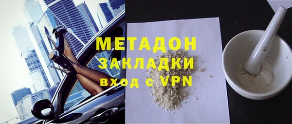 мяу мяу мука Киреевск